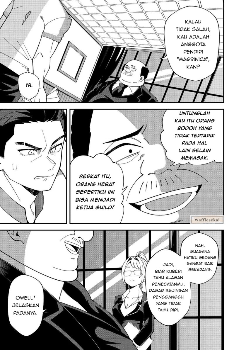 Baca E? - Guild-nai de Yuiitsu "Cook" wo Kiwameteru Ore wo Kubi desu ka? - Chapter 1 halaman 9
