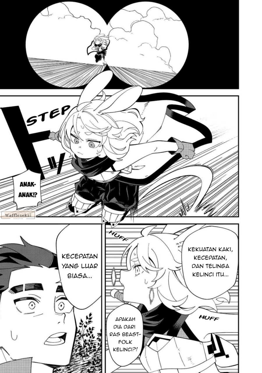 Baca E? - Guild-nai de Yuiitsu "Cook" wo Kiwameteru Ore wo Kubi desu ka? - Chapter 2.1 halaman 10
