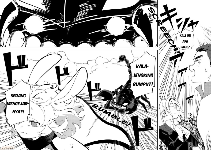 Baca E? - Guild-nai de Yuiitsu "Cook" wo Kiwameteru Ore wo Kubi desu ka? - Chapter 2.1 halaman 11