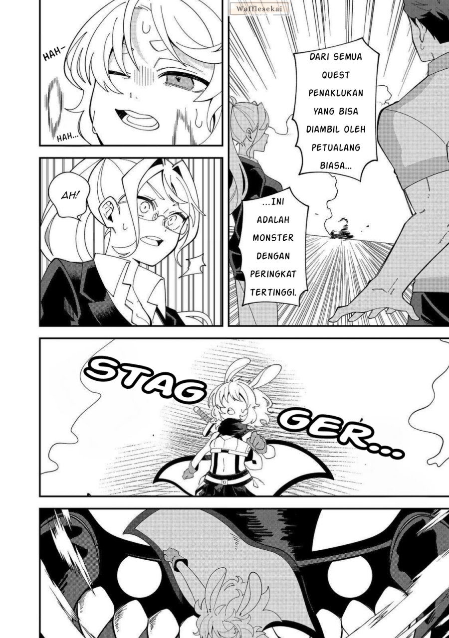 Baca E? - Guild-nai de Yuiitsu "Cook" wo Kiwameteru Ore wo Kubi desu ka? - Chapter 2.1 halaman 12