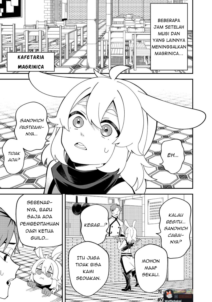 Baca E? - Guild-nai de Yuiitsu "Cook" wo Kiwameteru Ore wo Kubi desu ka? - Chapter 2.1 halaman 2