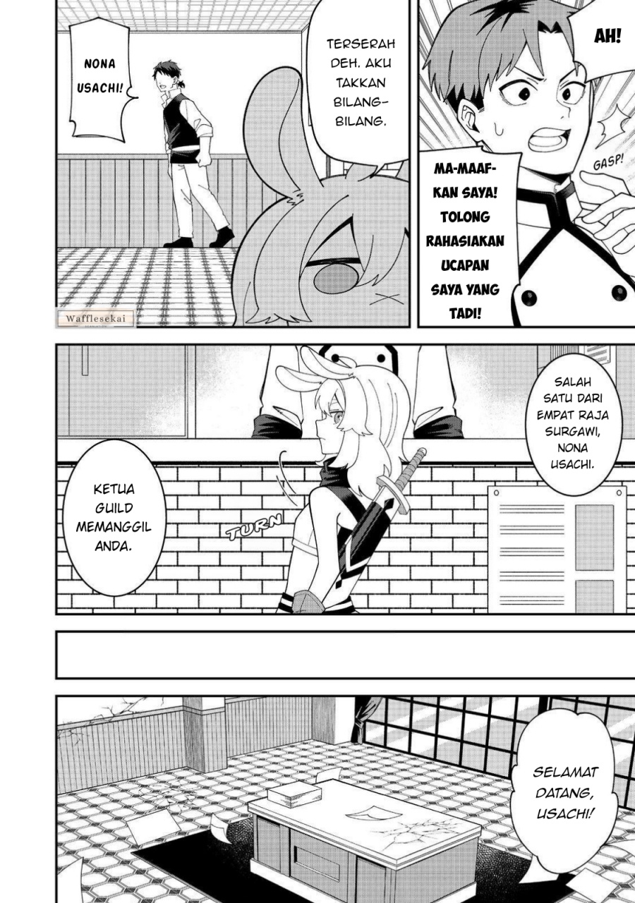 Baca E? - Guild-nai de Yuiitsu "Cook" wo Kiwameteru Ore wo Kubi desu ka? - Chapter 2.1 halaman 5