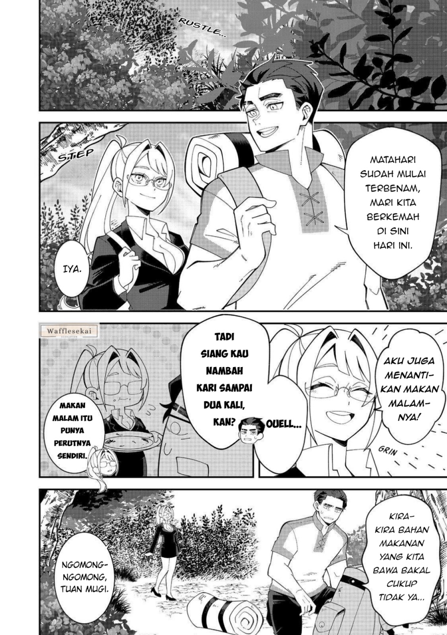 Baca E? - Guild-nai de Yuiitsu "Cook" wo Kiwameteru Ore wo Kubi desu ka? - Chapter 2.1 halaman 7