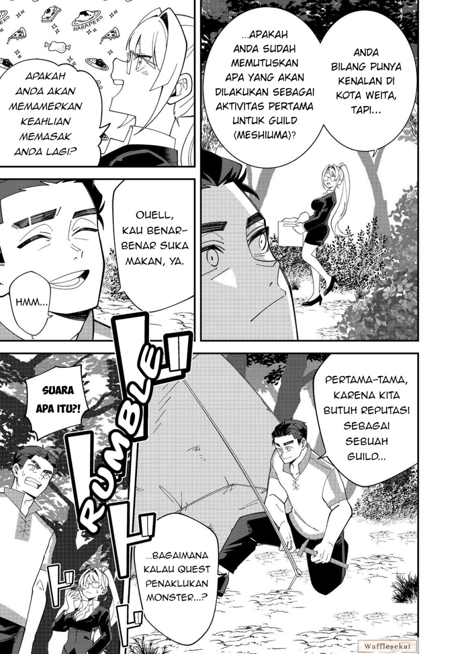 Baca E? - Guild-nai de Yuiitsu "Cook" wo Kiwameteru Ore wo Kubi desu ka? - Chapter 2.1 halaman 8