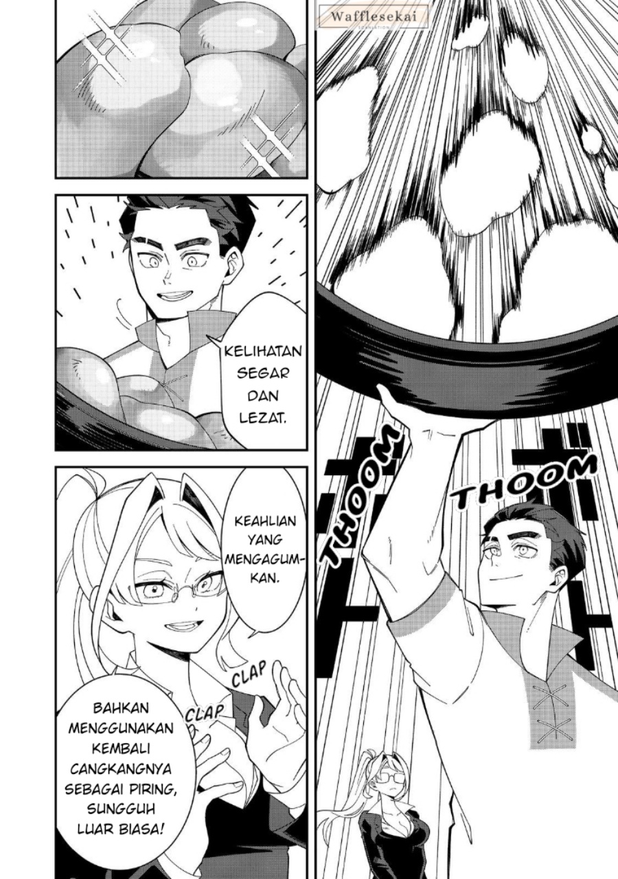 Baca E? - Guild-nai de Yuiitsu "Cook" wo Kiwameteru Ore wo Kubi desu ka? - Chapter 2.2 halaman 11