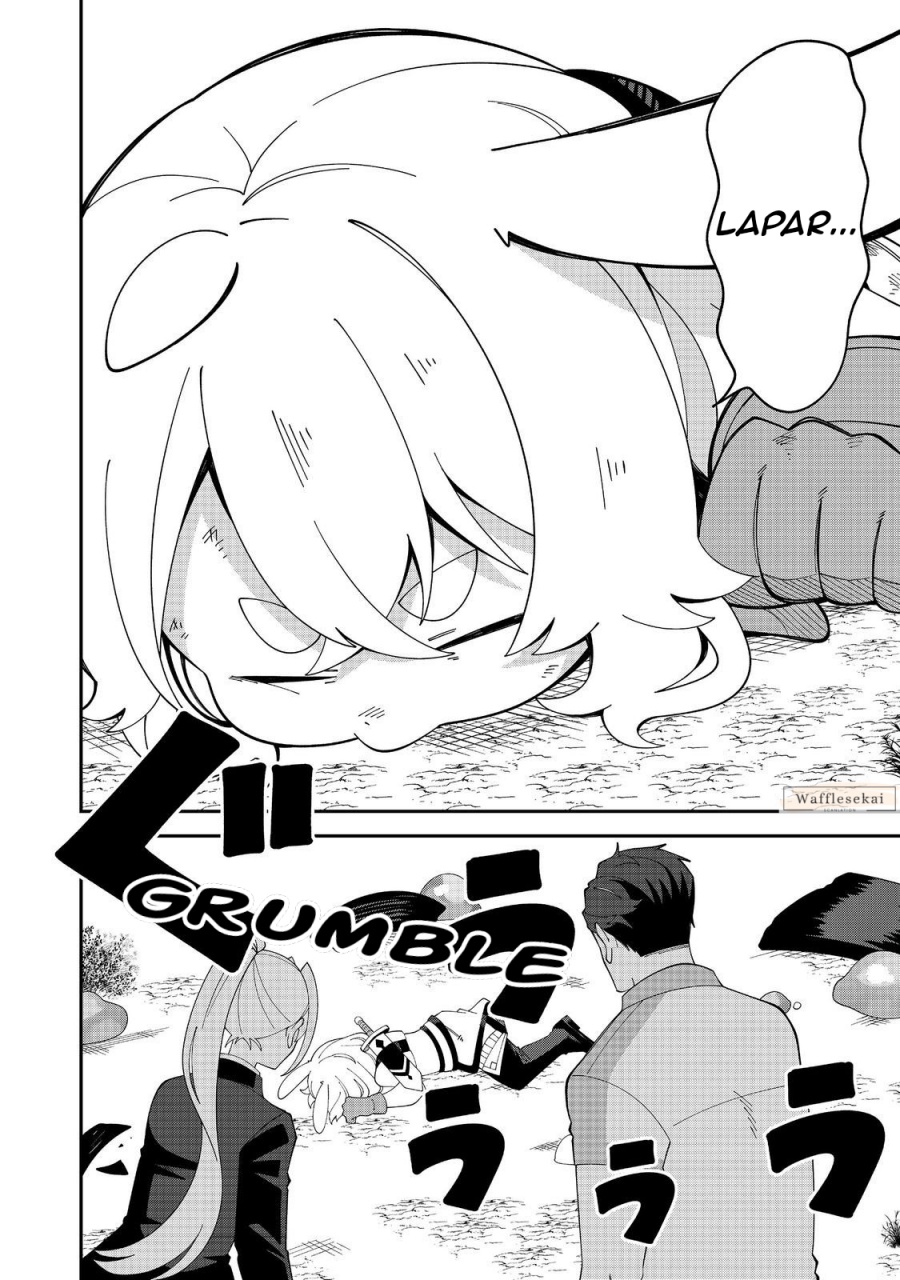 Baca E? - Guild-nai de Yuiitsu "Cook" wo Kiwameteru Ore wo Kubi desu ka? - Chapter 2.2 halaman 13