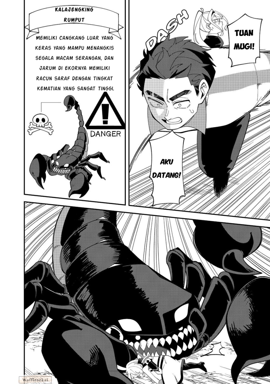 Baca E? - Guild-nai de Yuiitsu "Cook" wo Kiwameteru Ore wo Kubi desu ka? - Chapter 2.2 halaman 2