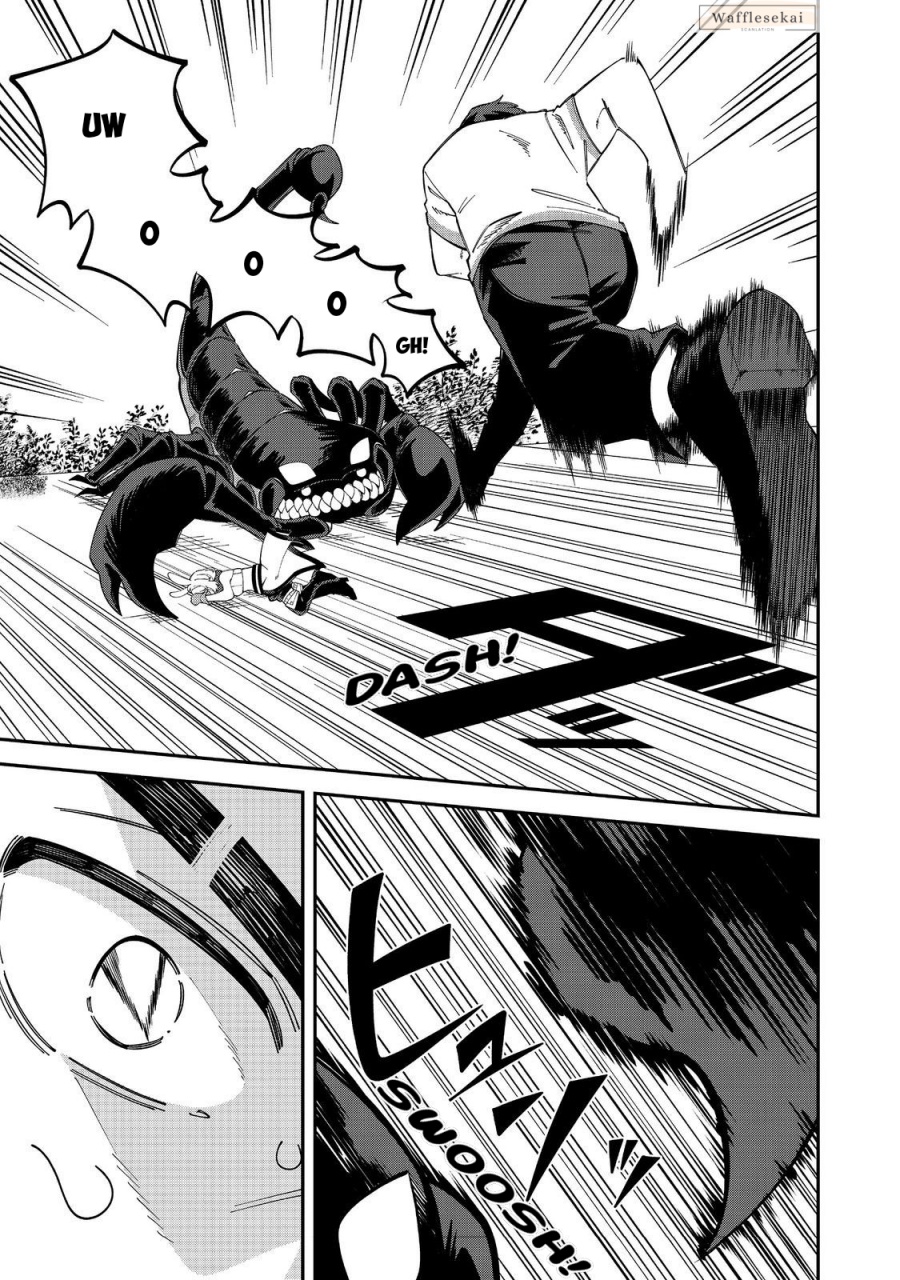 Baca E? - Guild-nai de Yuiitsu "Cook" wo Kiwameteru Ore wo Kubi desu ka? - Chapter 2.2 halaman 3