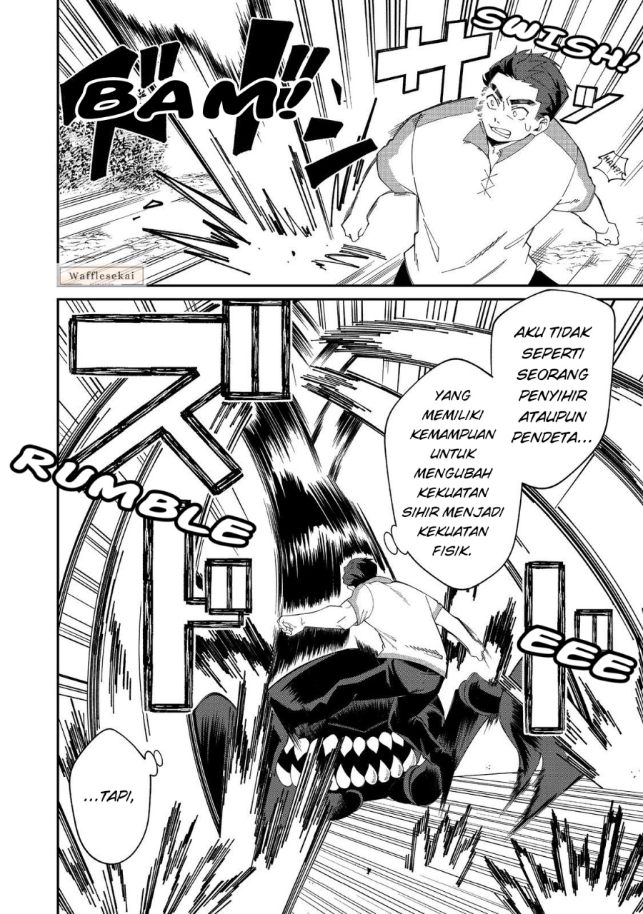 Baca E? - Guild-nai de Yuiitsu "Cook" wo Kiwameteru Ore wo Kubi desu ka? - Chapter 2.2 halaman 4