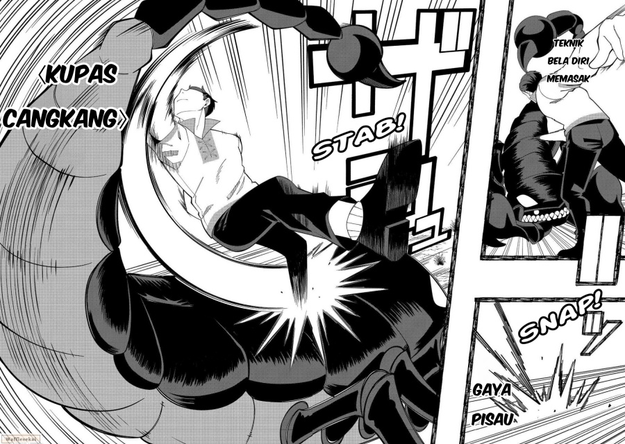 Baca E? - Guild-nai de Yuiitsu "Cook" wo Kiwameteru Ore wo Kubi desu ka? - Chapter 2.2 halaman 6