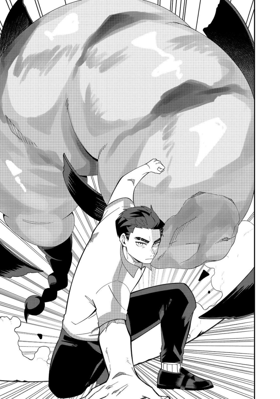 Baca E? - Guild-nai de Yuiitsu "Cook" wo Kiwameteru Ore wo Kubi desu ka? - Chapter 2.2 halaman 8