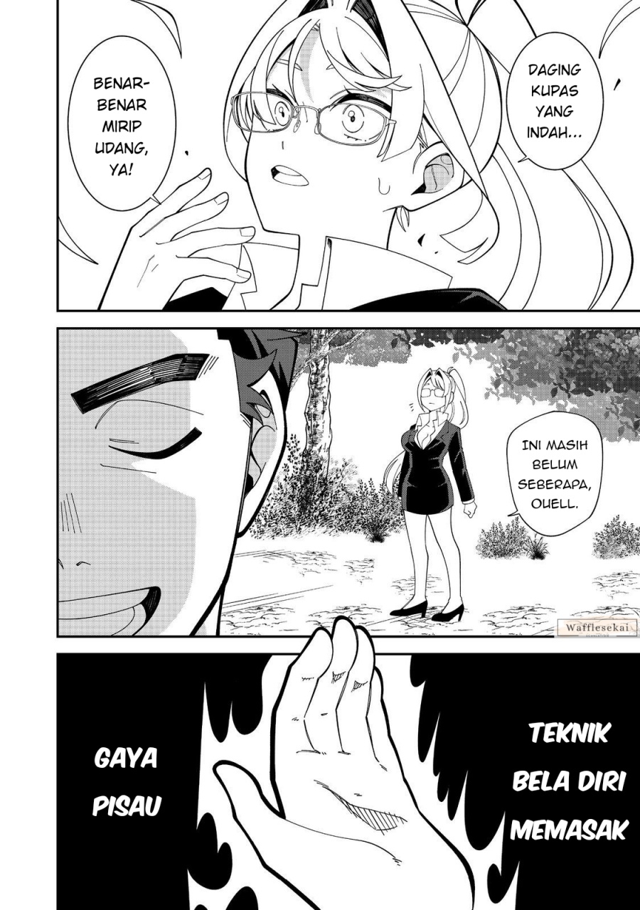 Baca E? - Guild-nai de Yuiitsu "Cook" wo Kiwameteru Ore wo Kubi desu ka? - Chapter 2.2 halaman 9