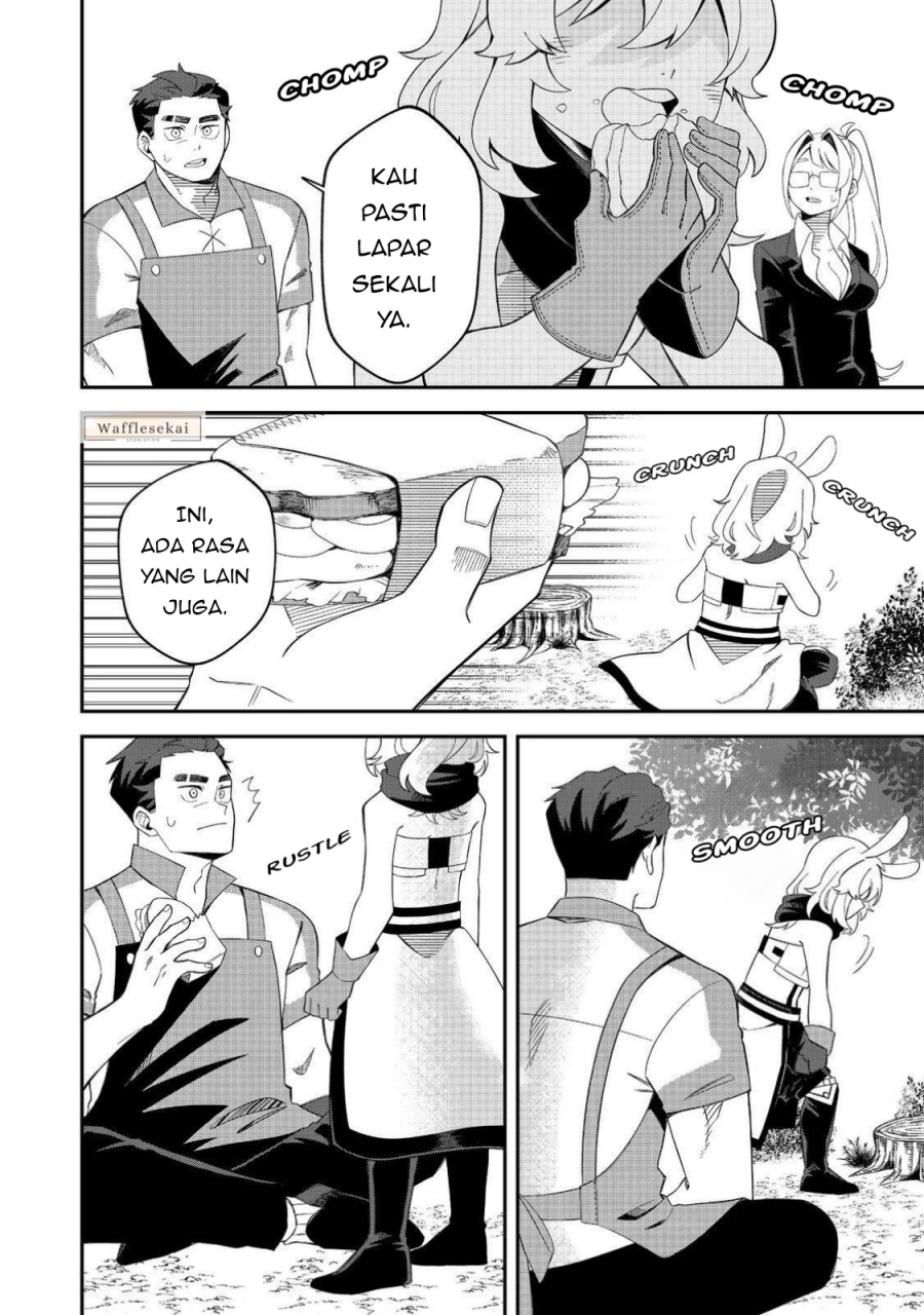 Baca E? - Guild-nai de Yuiitsu "Cook" wo Kiwameteru Ore wo Kubi desu ka? - Chapter 3.1 halaman 10