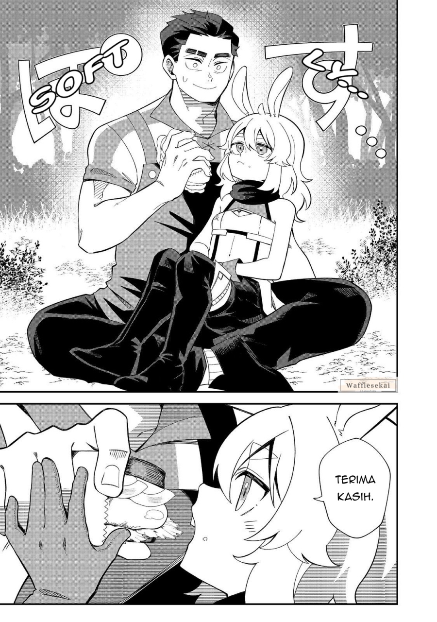 Baca E? - Guild-nai de Yuiitsu "Cook" wo Kiwameteru Ore wo Kubi desu ka? - Chapter 3.1 halaman 11