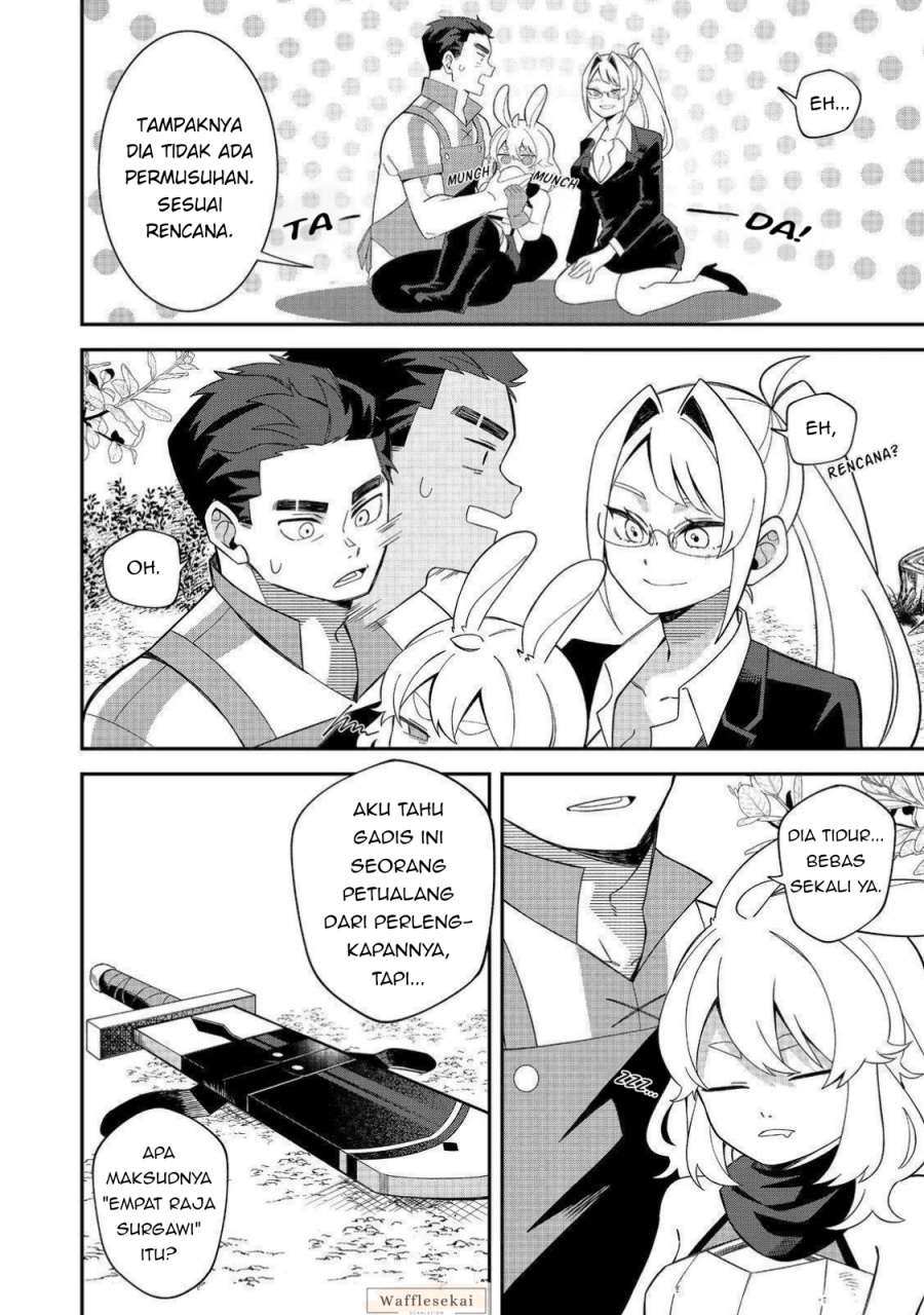 Baca E? - Guild-nai de Yuiitsu "Cook" wo Kiwameteru Ore wo Kubi desu ka? - Chapter 3.1 halaman 12
