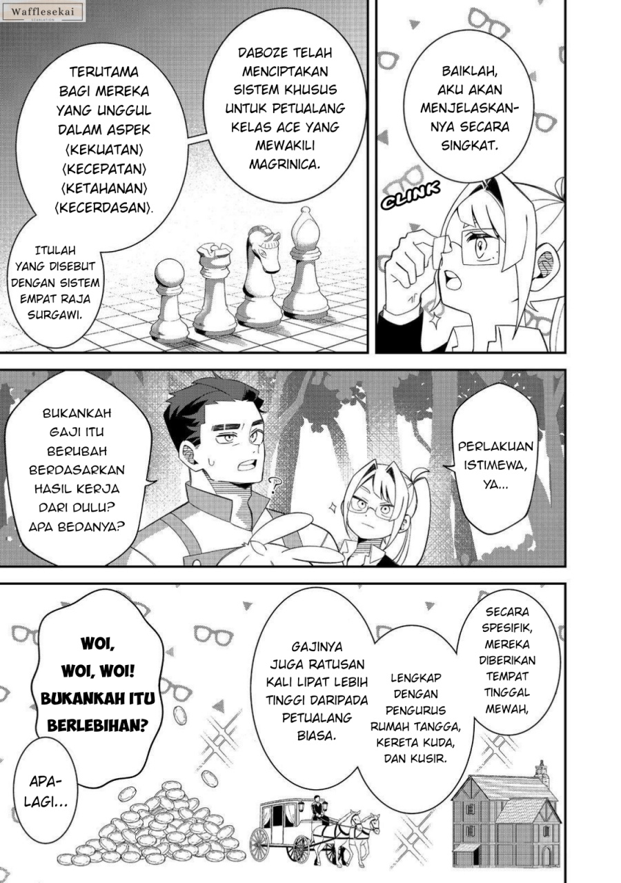 Baca E? - Guild-nai de Yuiitsu "Cook" wo Kiwameteru Ore wo Kubi desu ka? - Chapter 3.1 halaman 13