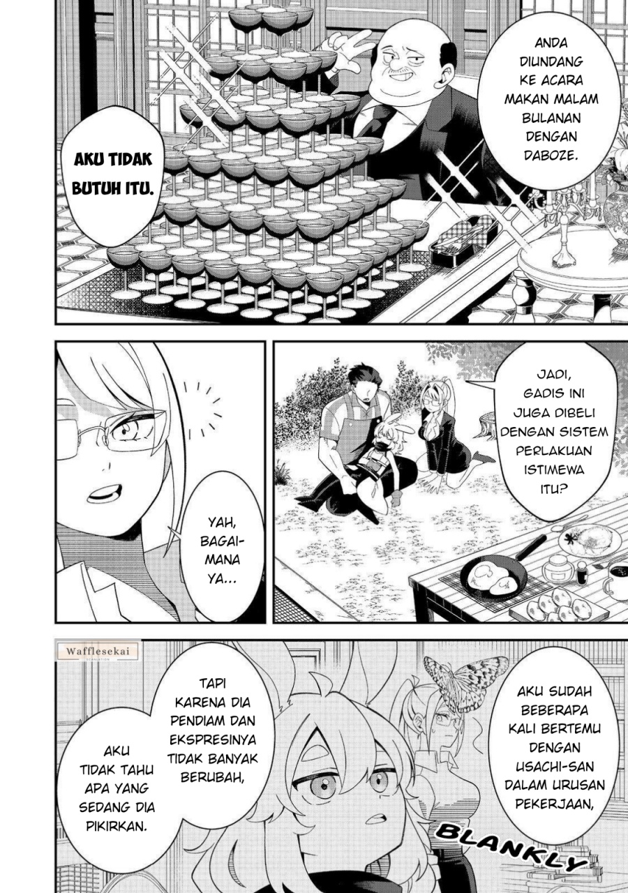 Baca E? - Guild-nai de Yuiitsu "Cook" wo Kiwameteru Ore wo Kubi desu ka? - Chapter 3.1 halaman 14