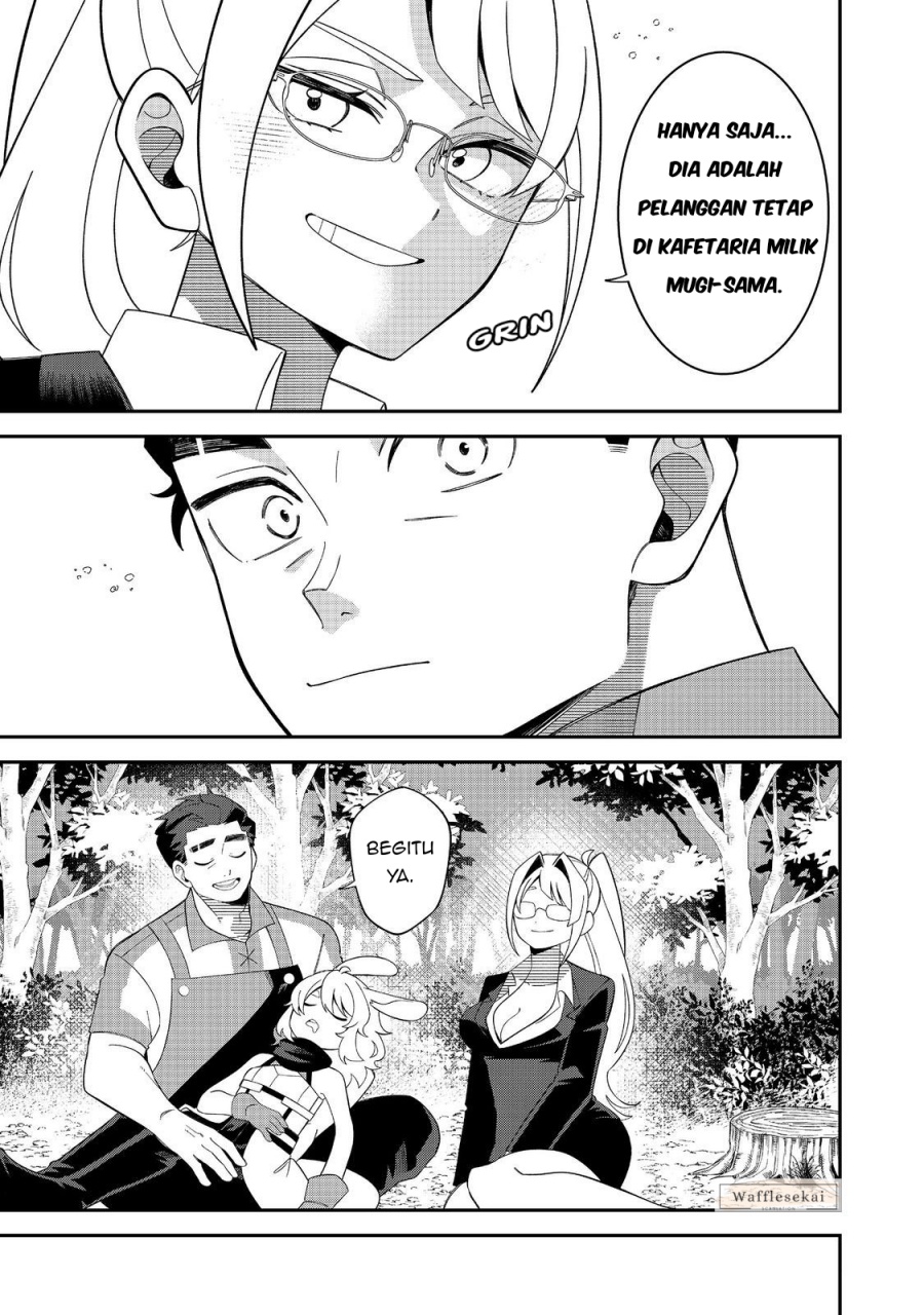 Baca E? - Guild-nai de Yuiitsu "Cook" wo Kiwameteru Ore wo Kubi desu ka? - Chapter 3.1 halaman 15