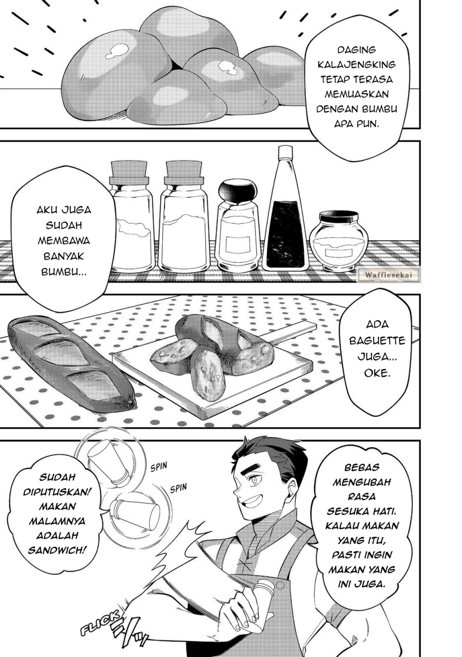 Baca E? - Guild-nai de Yuiitsu "Cook" wo Kiwameteru Ore wo Kubi desu ka? - Chapter 3.1 halaman 4