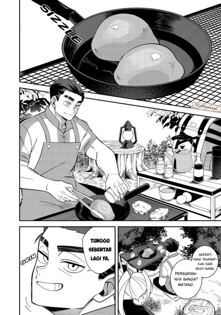 Baca E? - Guild-nai de Yuiitsu "Cook" wo Kiwameteru Ore wo Kubi desu ka? - Chapter 3.1 halaman 5