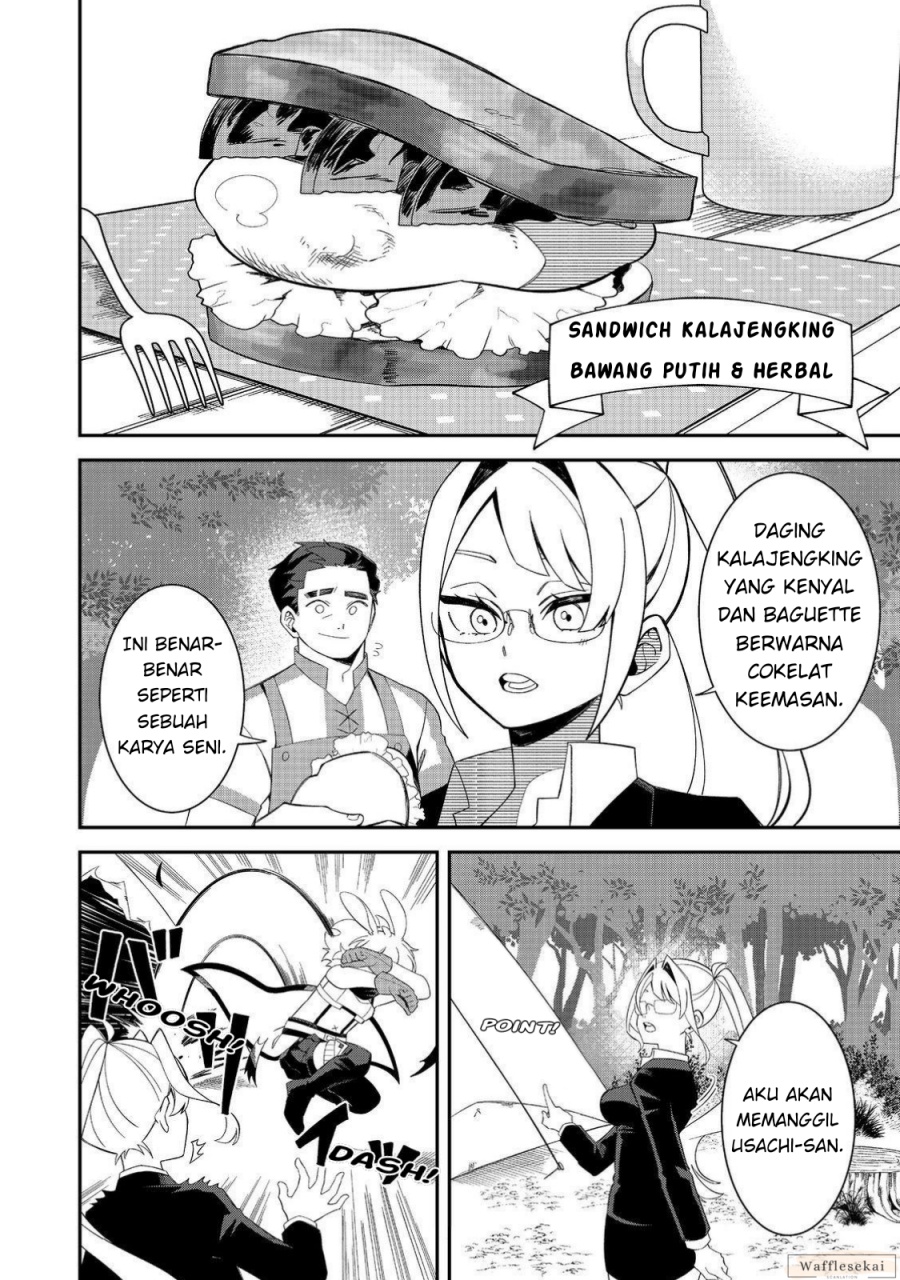 Baca E? - Guild-nai de Yuiitsu "Cook" wo Kiwameteru Ore wo Kubi desu ka? - Chapter 3.1 halaman 7