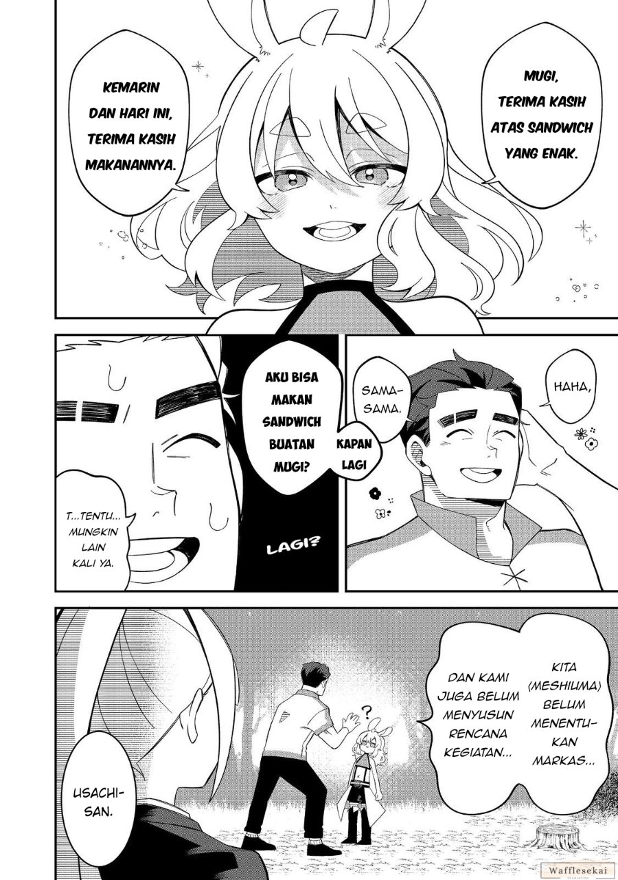 Baca E? - Guild-nai de Yuiitsu "Cook" wo Kiwameteru Ore wo Kubi desu ka? - Chapter 3.2 halaman 10