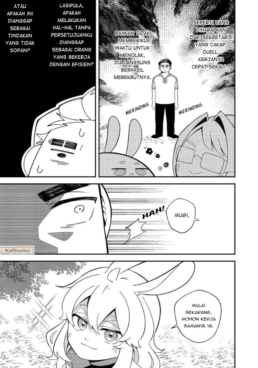 Baca E? - Guild-nai de Yuiitsu "Cook" wo Kiwameteru Ore wo Kubi desu ka? - Chapter 3.2 halaman 13