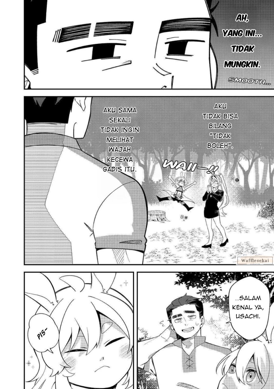 Baca E? - Guild-nai de Yuiitsu "Cook" wo Kiwameteru Ore wo Kubi desu ka? - Chapter 3.2 halaman 14