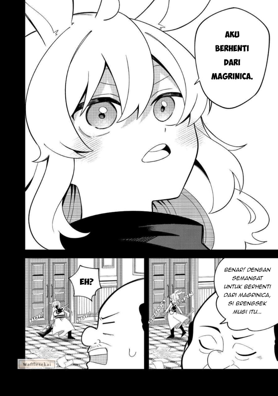 Baca E? - Guild-nai de Yuiitsu "Cook" wo Kiwameteru Ore wo Kubi desu ka? - Chapter 3.2 halaman 4