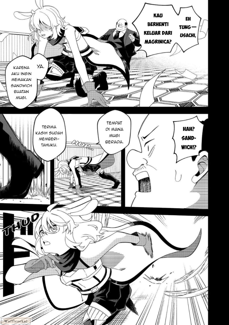 Baca E? - Guild-nai de Yuiitsu "Cook" wo Kiwameteru Ore wo Kubi desu ka? - Chapter 3.2 halaman 5