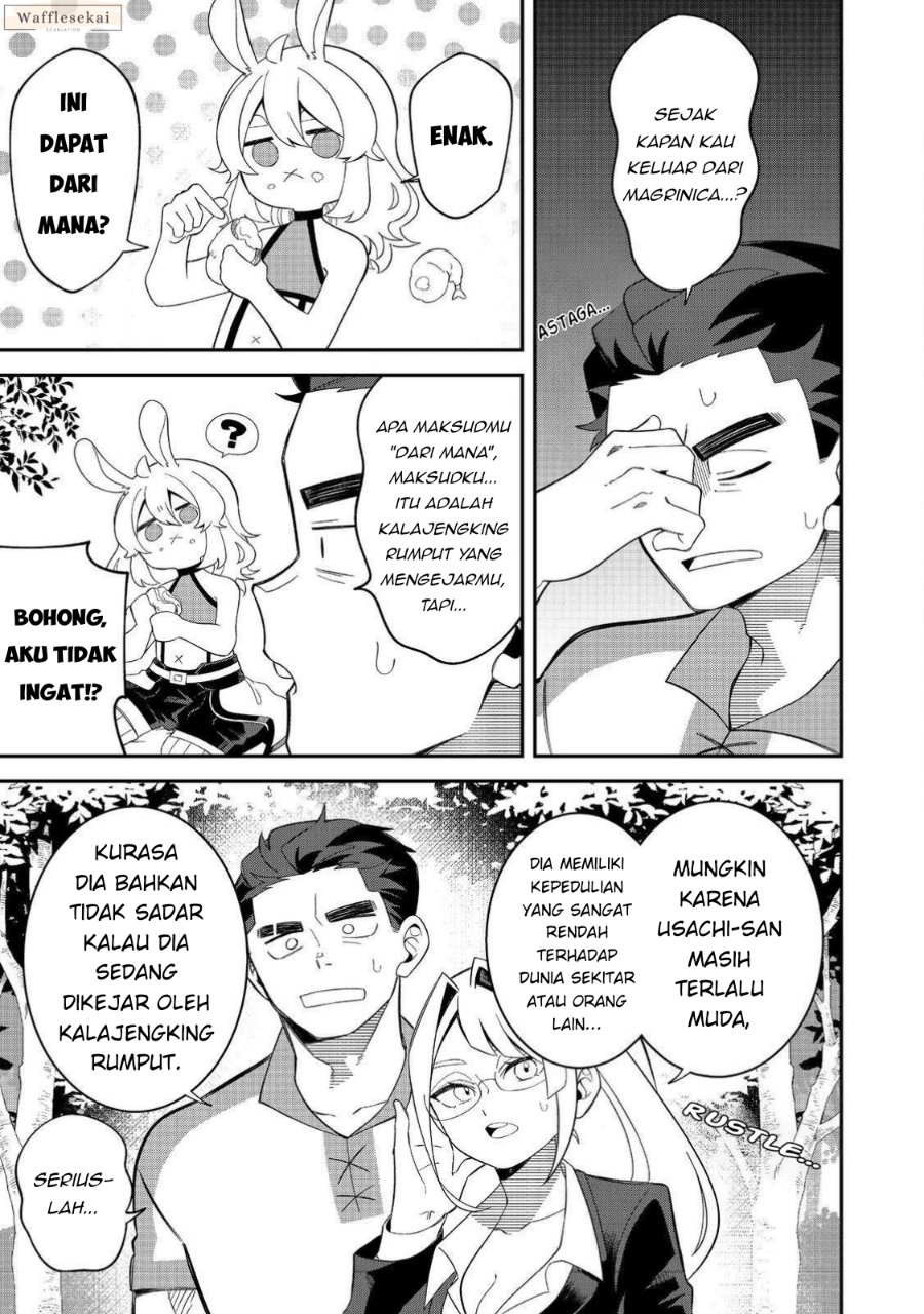 Baca E? - Guild-nai de Yuiitsu "Cook" wo Kiwameteru Ore wo Kubi desu ka? - Chapter 3.2 halaman 7