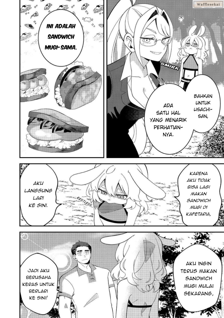 Baca E? - Guild-nai de Yuiitsu "Cook" wo Kiwameteru Ore wo Kubi desu ka? - Chapter 3.2 halaman 8