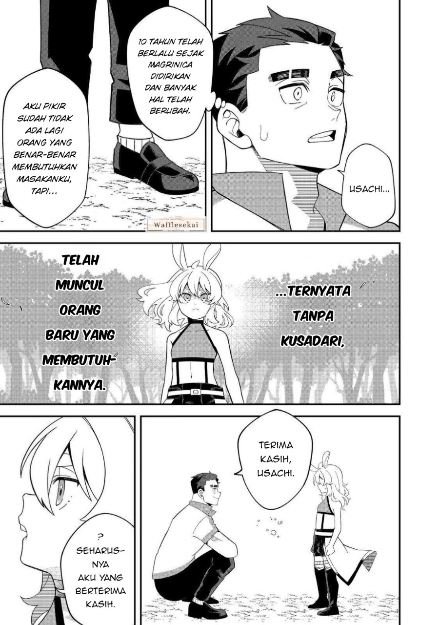 Baca E? - Guild-nai de Yuiitsu "Cook" wo Kiwameteru Ore wo Kubi desu ka? - Chapter 3.2 halaman 9