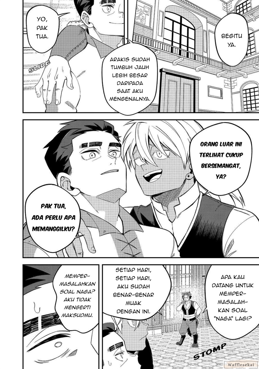 Baca E? - Guild-nai de Yuiitsu "Cook" wo Kiwameteru Ore wo Kubi desu ka? - Chapter 4.1 halaman 10