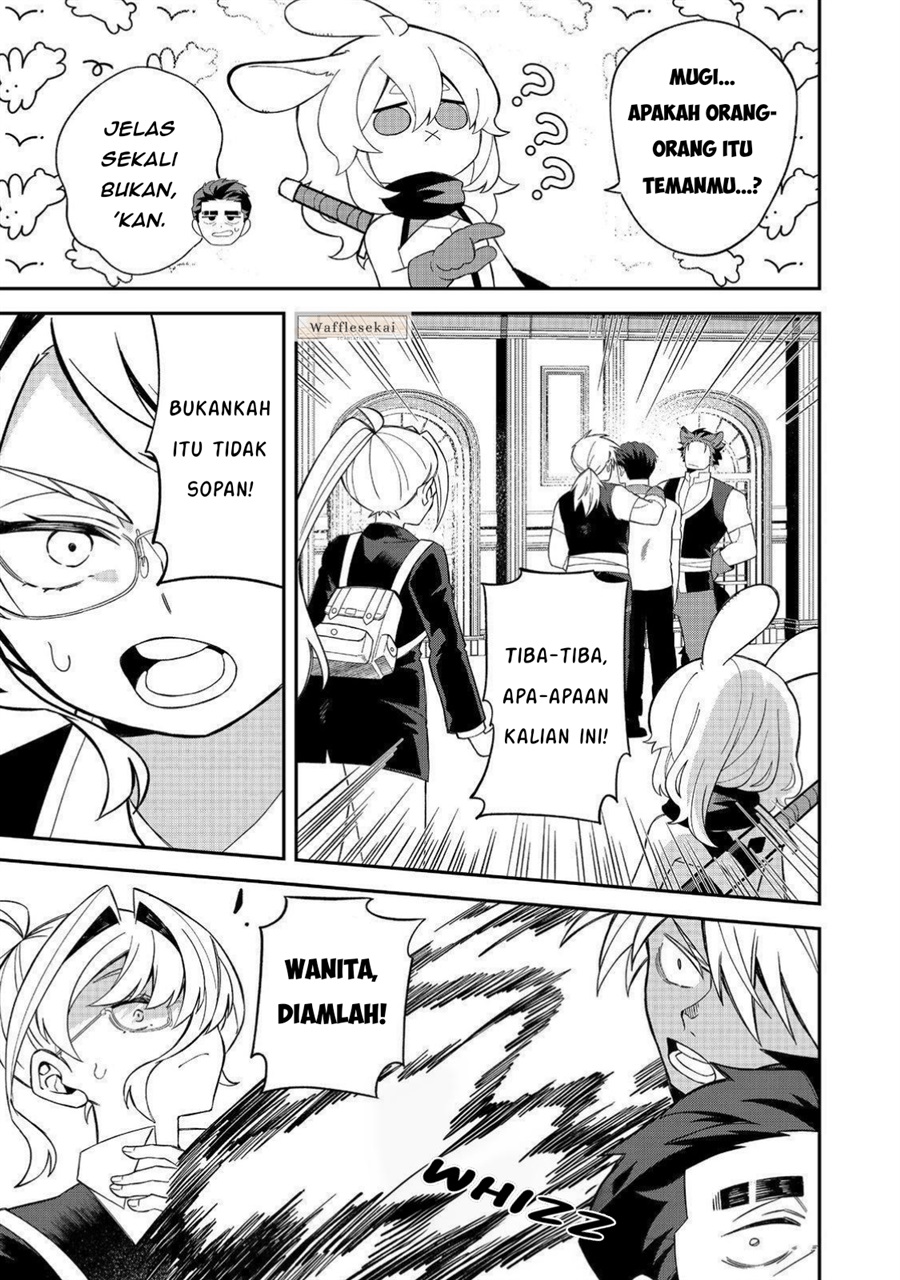 Baca E? - Guild-nai de Yuiitsu "Cook" wo Kiwameteru Ore wo Kubi desu ka? - Chapter 4.1 halaman 11