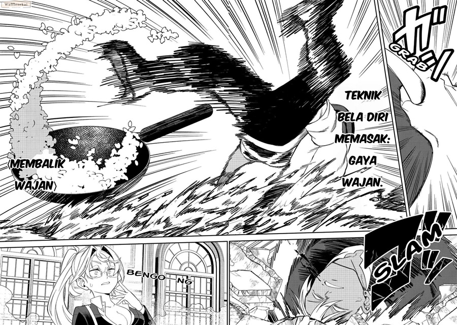 Baca E? - Guild-nai de Yuiitsu "Cook" wo Kiwameteru Ore wo Kubi desu ka? - Chapter 4.1 halaman 12