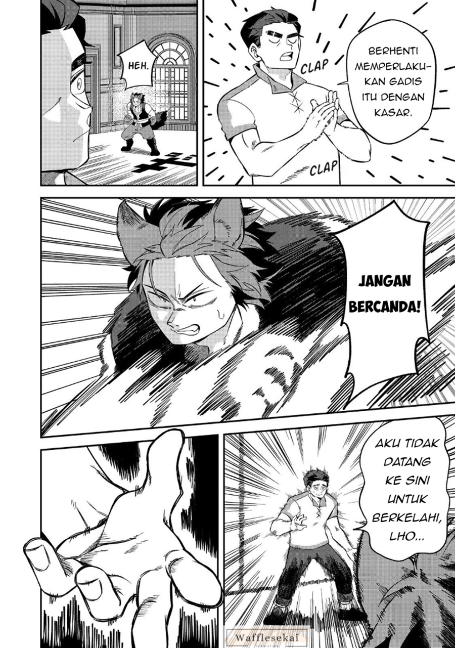 Baca E? - Guild-nai de Yuiitsu "Cook" wo Kiwameteru Ore wo Kubi desu ka? - Chapter 4.1 halaman 13