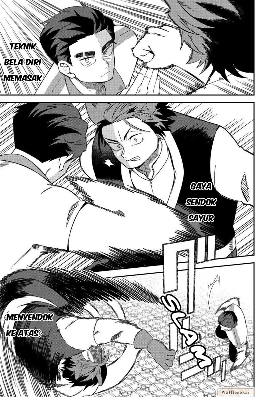Baca E? - Guild-nai de Yuiitsu "Cook" wo Kiwameteru Ore wo Kubi desu ka? - Chapter 4.1 halaman 14