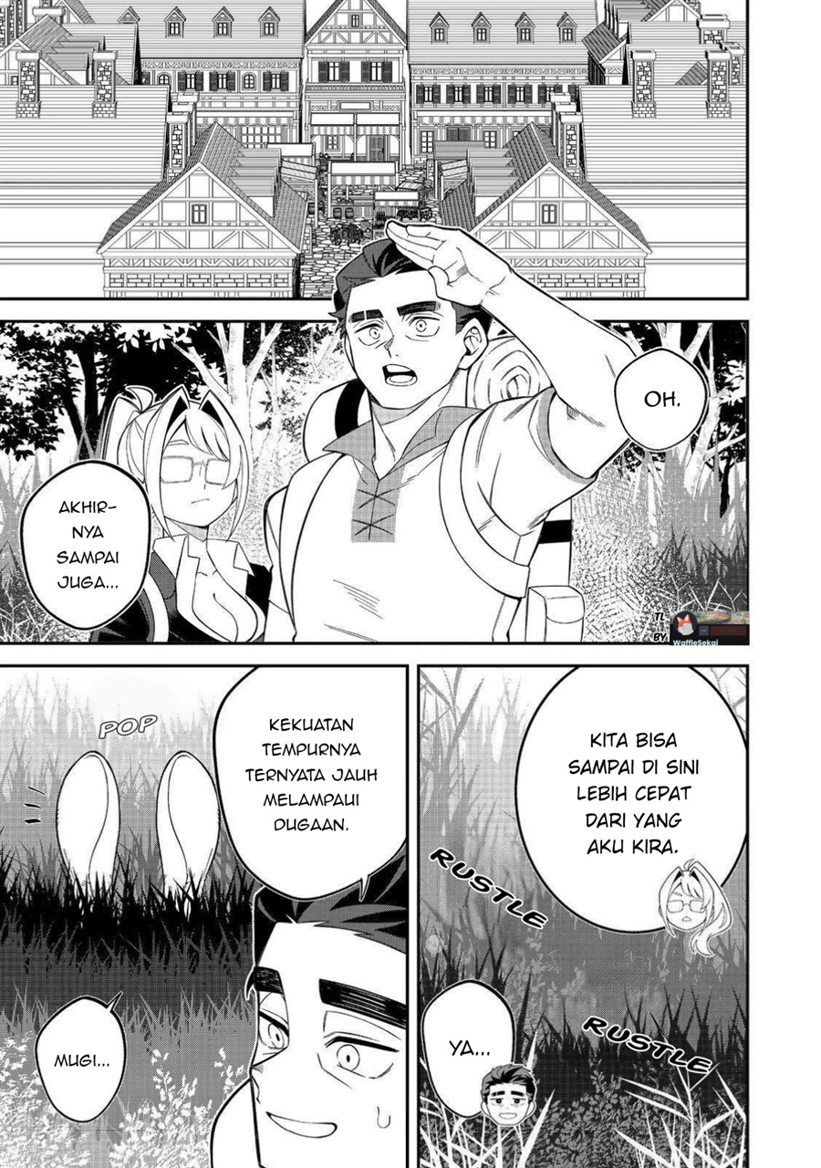 Baca E? - Guild-nai de Yuiitsu "Cook" wo Kiwameteru Ore wo Kubi desu ka? - Chapter 4.1 halaman 2
