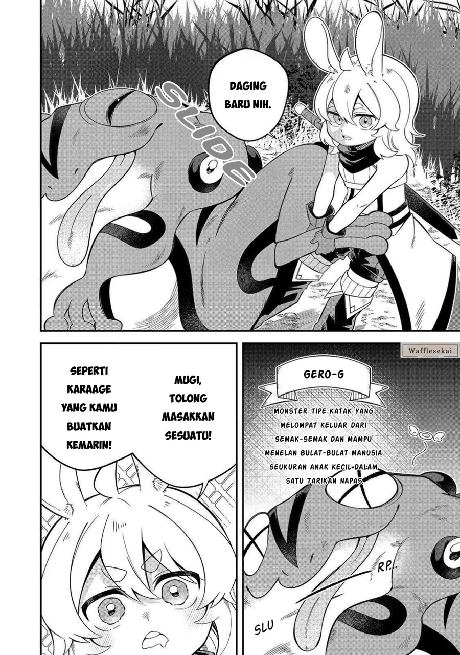 Baca E? - Guild-nai de Yuiitsu "Cook" wo Kiwameteru Ore wo Kubi desu ka? - Chapter 4.1 halaman 3