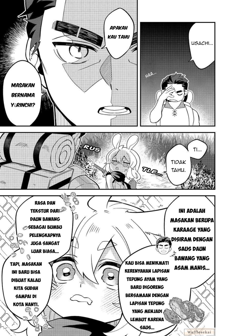 Baca E? - Guild-nai de Yuiitsu "Cook" wo Kiwameteru Ore wo Kubi desu ka? - Chapter 4.1 halaman 6