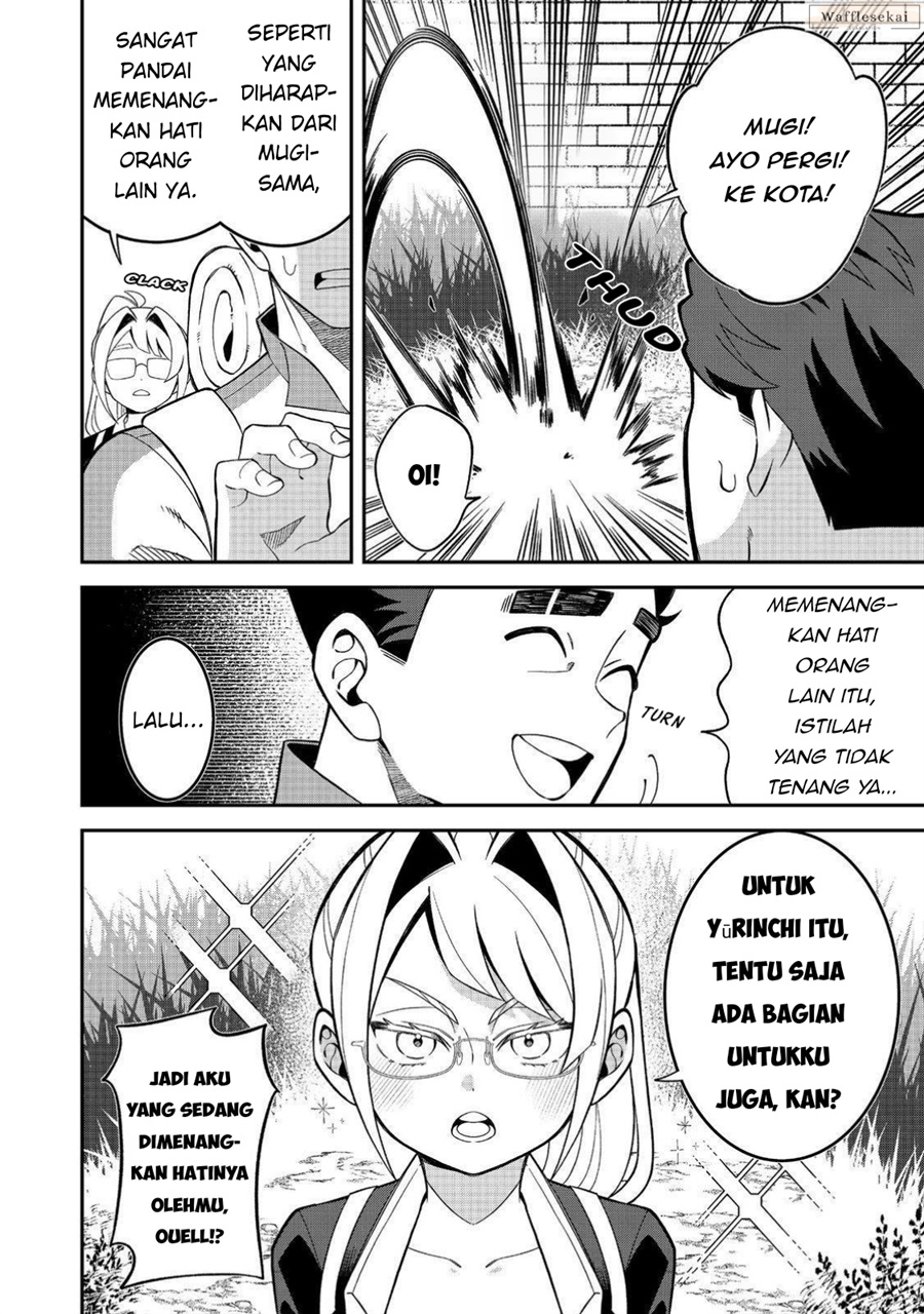 Baca E? - Guild-nai de Yuiitsu "Cook" wo Kiwameteru Ore wo Kubi desu ka? - Chapter 4.1 halaman 7