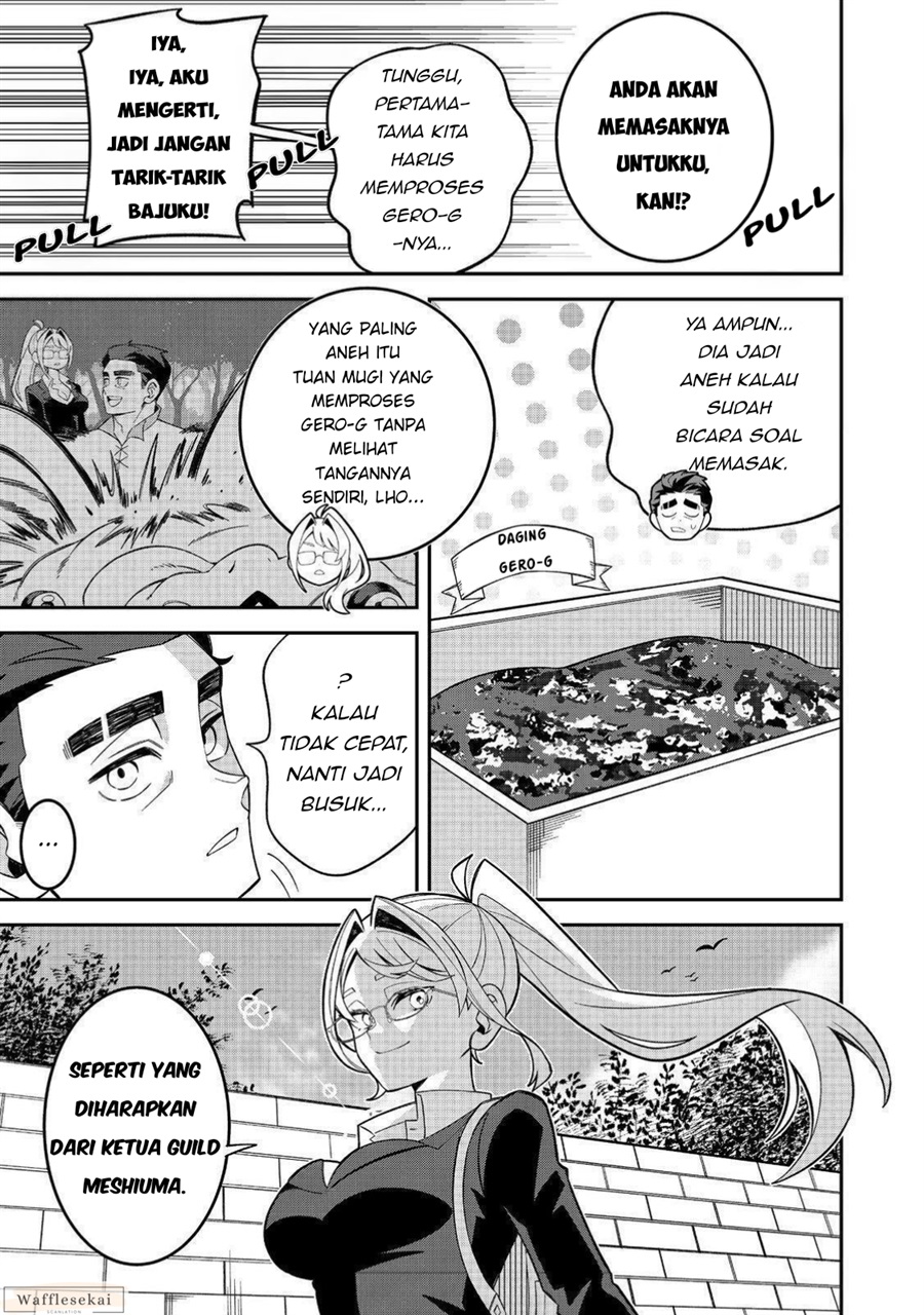Baca E? - Guild-nai de Yuiitsu "Cook" wo Kiwameteru Ore wo Kubi desu ka? - Chapter 4.1 halaman 8