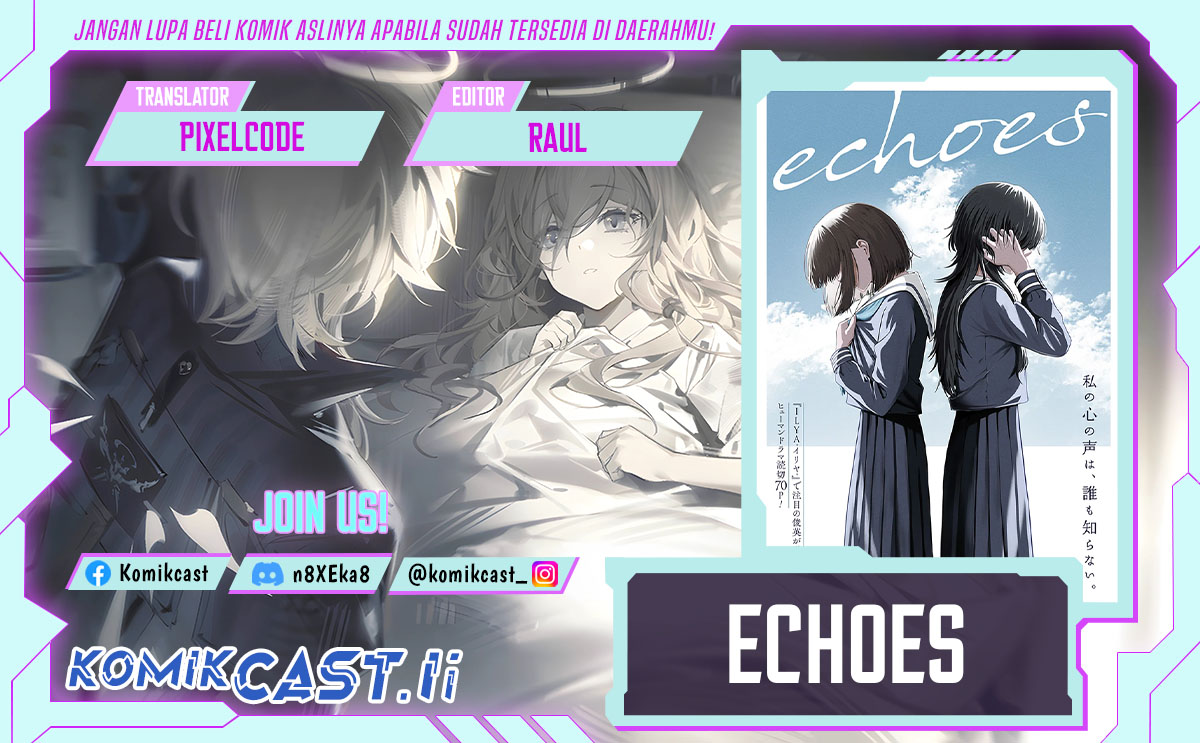 Echoes Chapter 0 - Page 1