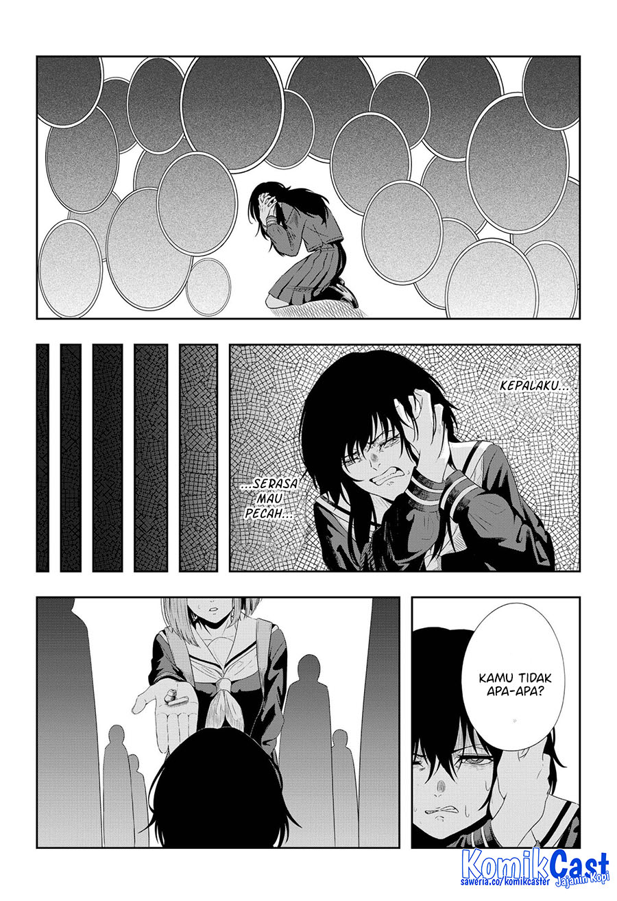 Echoes Chapter 0 - Page 12