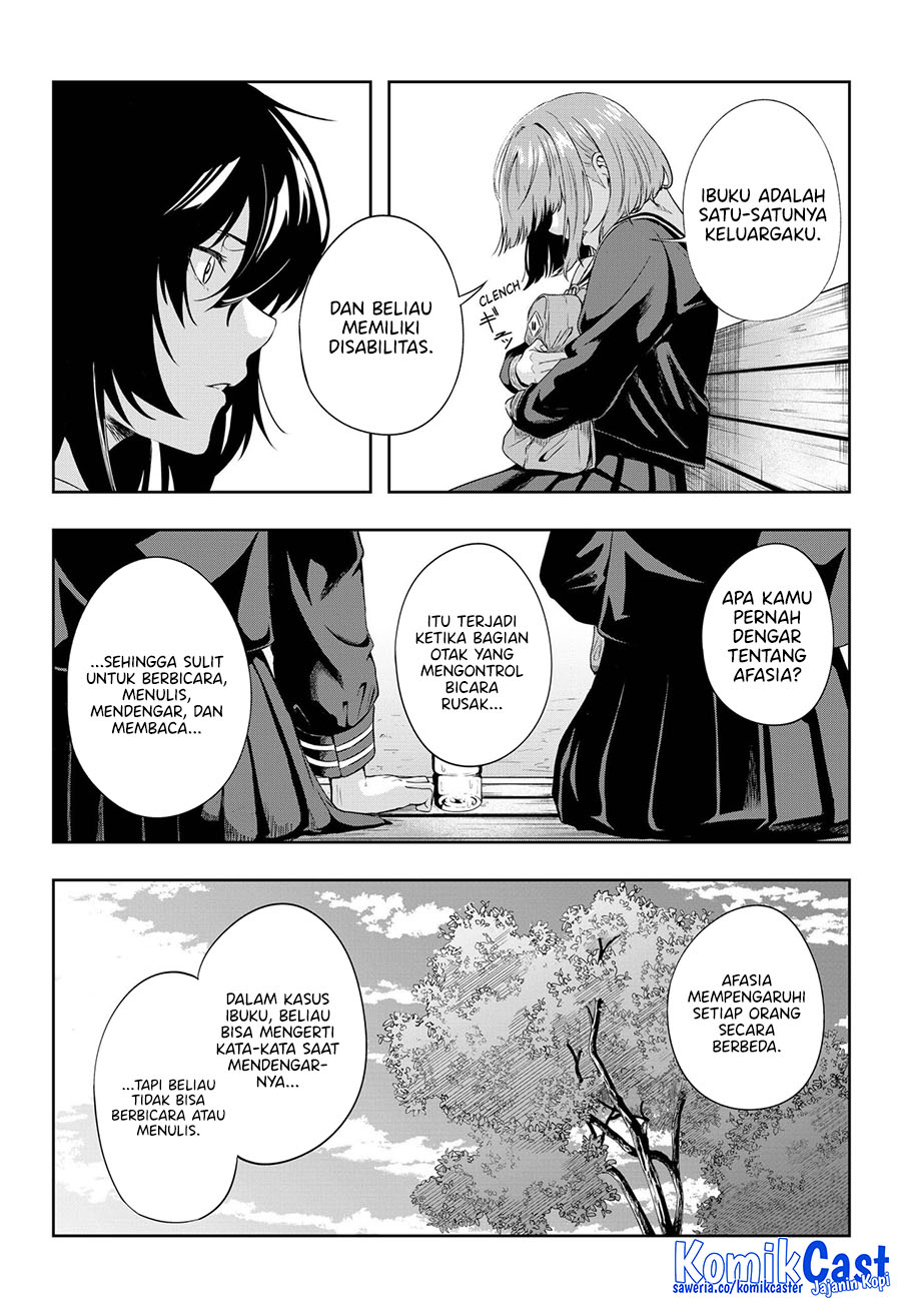 Echoes Chapter 0 - Page 18