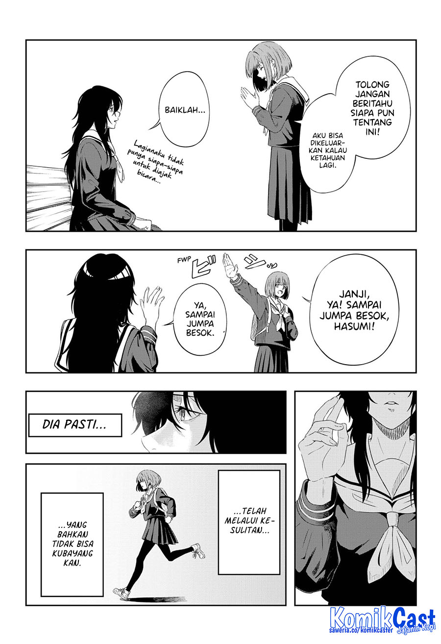 Echoes Chapter 0 - Page 22