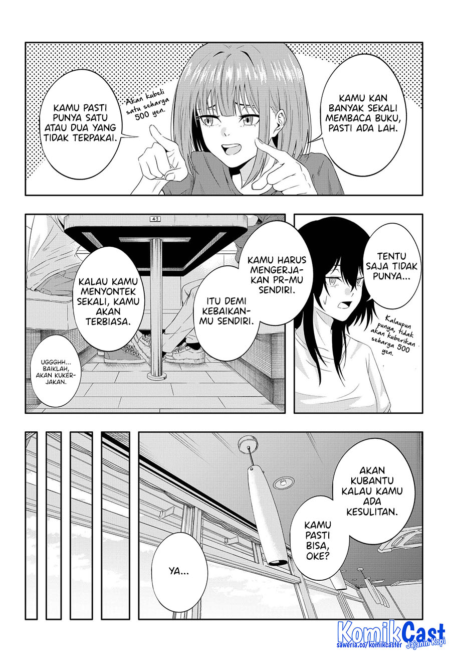 Echoes Chapter 0 - Page 29