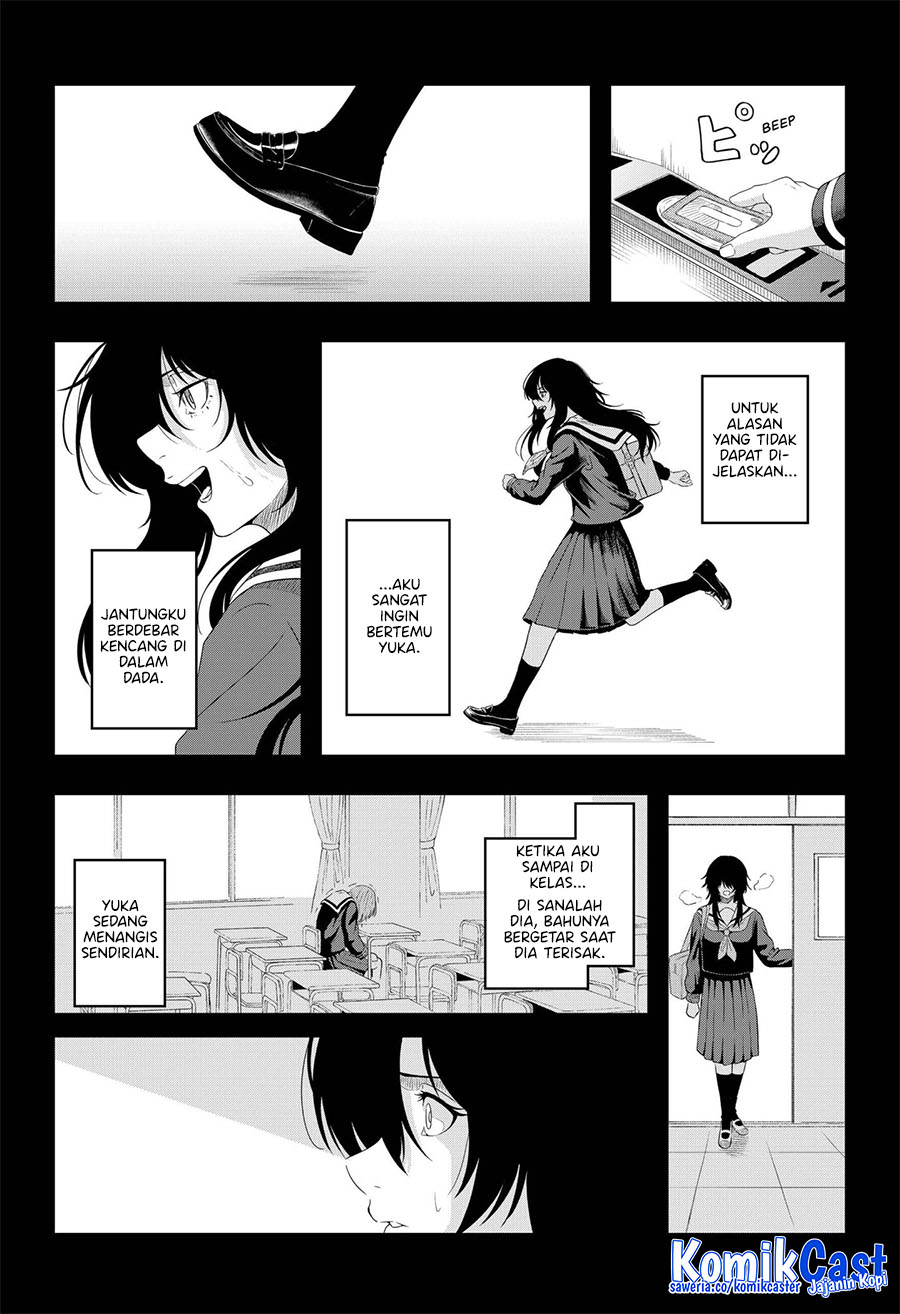 Echoes Chapter 0 - Page 40