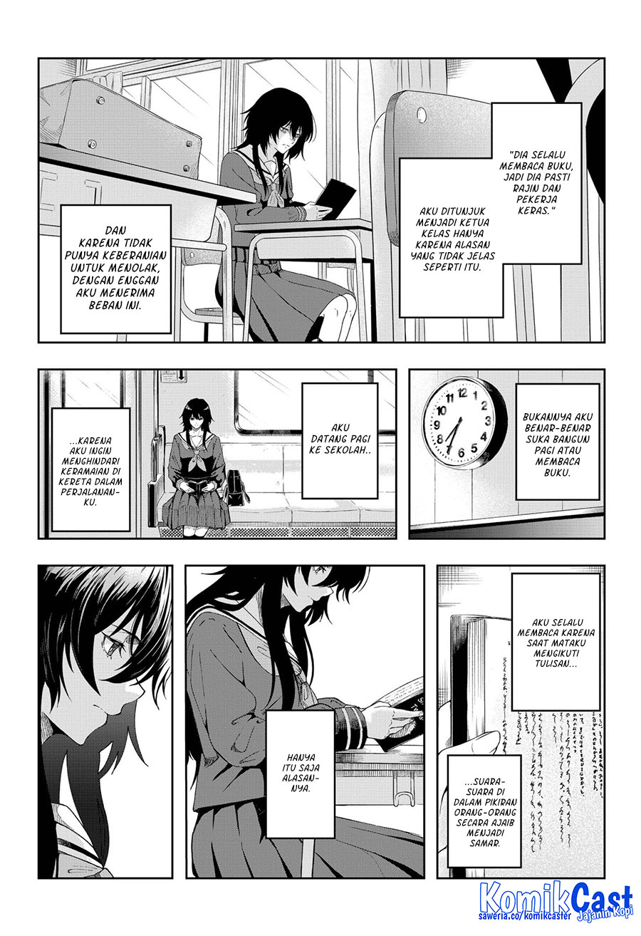 Echoes Chapter 0 - Page 6